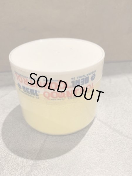 画像2: GIALLO MEDIO KC4  125GR 明るいイエロー (2)