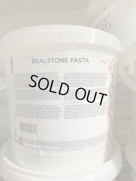 画像1: BEALSTONE PASTA 5Kg (1)