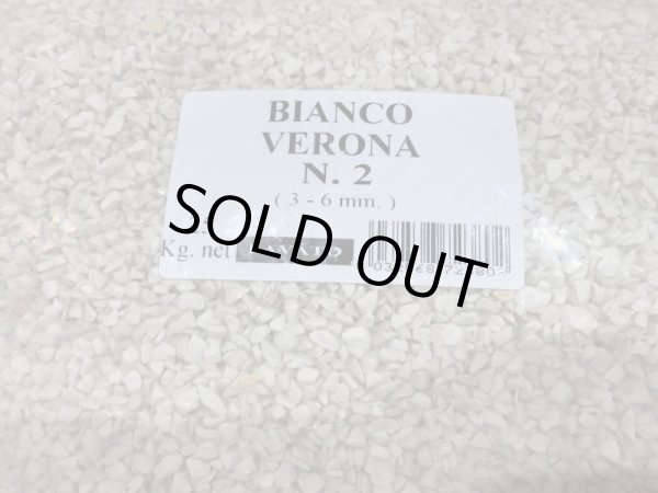 画像1: BEALSTONE 種石　BIANCO VERONA 25Kg  N2  3-6mm (1)